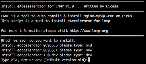 lnmp-eacesselerator-install.png